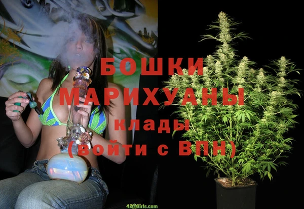 mix Верхнеуральск